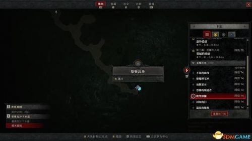 暗黑3最简单的地下城套装任务