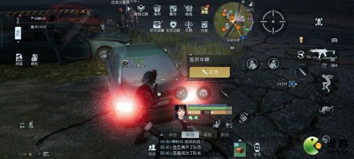 黎明觉醒地图有多大