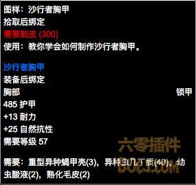 暮光密文信可以交到崇拜吗
