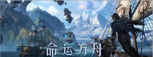 2023网游排行榜
