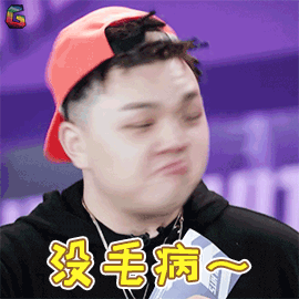 黑上必须要钥匙吗