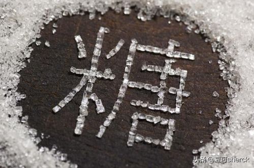 黑上必须要钥匙吗