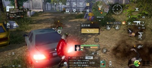 黎明觉醒