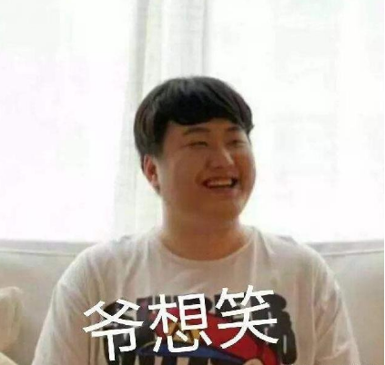 lol历届冠军皮肤
