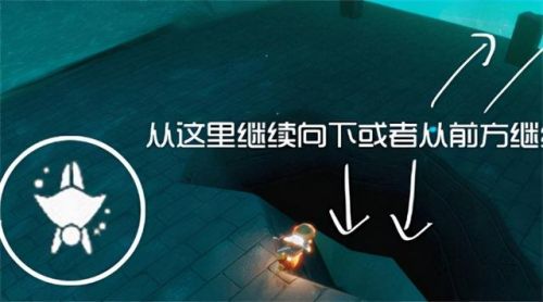 光遇怎么潜到水里面去