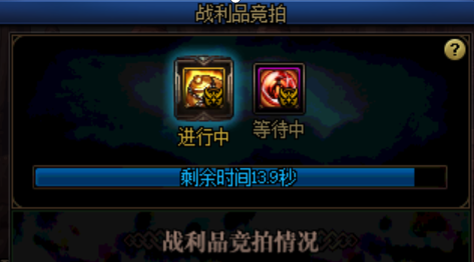 赛丽亚合成装备怎么合