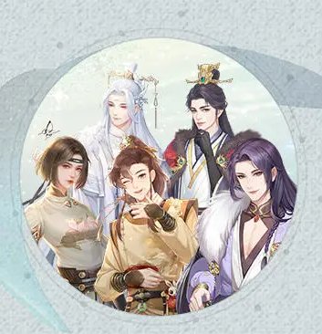 花满唐游戏