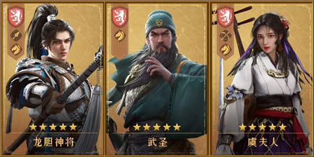 重返帝国李广骑兵