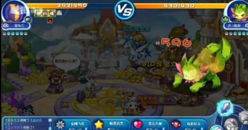 洛克王国800以上种族值