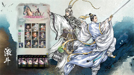 三国杀sp武将强度排名