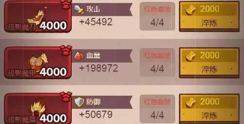 三国杀名将传礼包兑换码