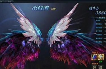人鱼的传说