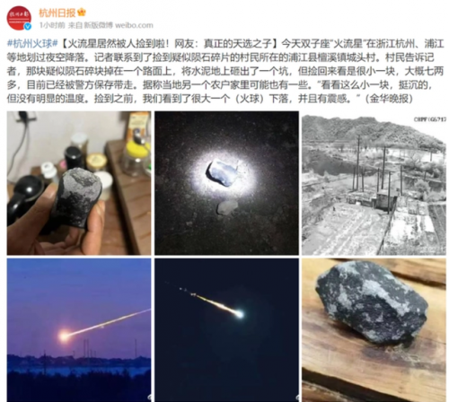 爆裂魔女公测时间