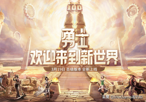 dnf混沌魔灵搬砖快吗