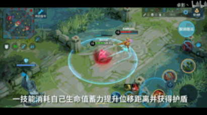 王者荣耀snk