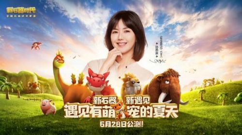 十大网络游戏推荐