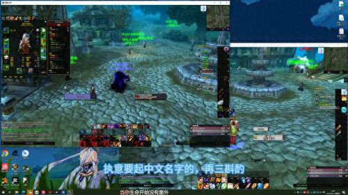 解除魔兽世界试玩账号
