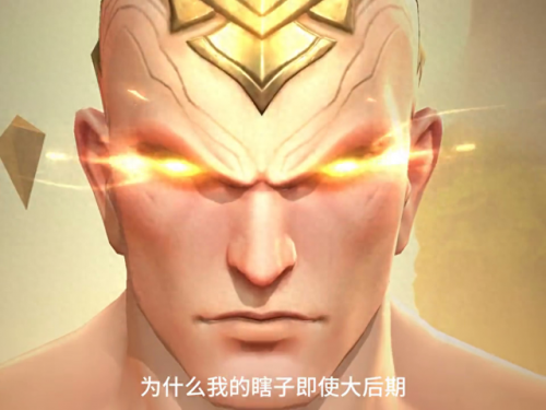 贴膜僧天赋出装