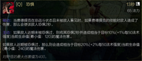 远古恐惧原版cg