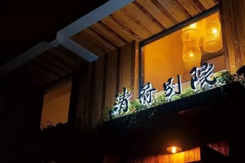 仙剑四打狐仙多少级好打