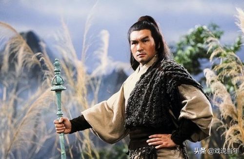 新天龙八部片尾曲痴情冢