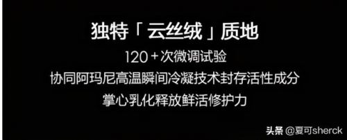 黑上必须要钥匙吗