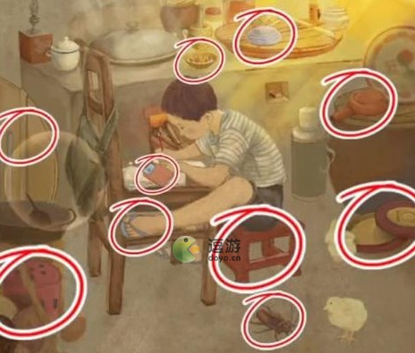 脑洞大师攻略13