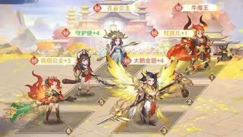 游戏id取名鬼才