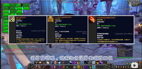 魔兽世界需要光追吗