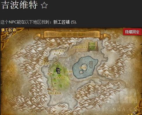 公测绝版宠物蛋现在还能用吗