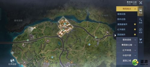 黎明觉醒
