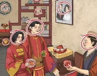 橙光游戏成家立业宇文沁攻略