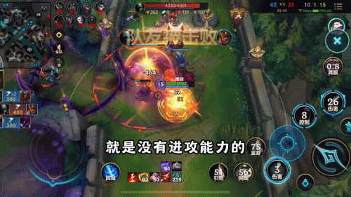 新版本小法符文怎么配