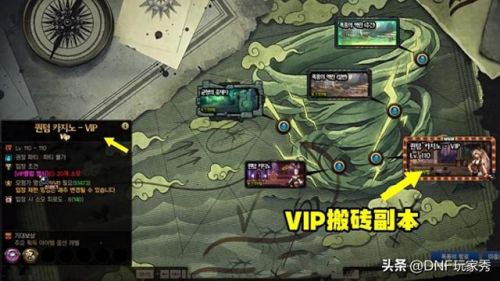 dnf金币交易上限是15亿嘛