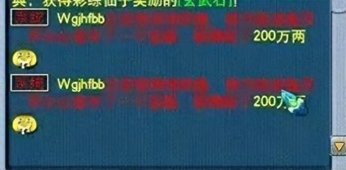梦幻钓鱼起竿技巧