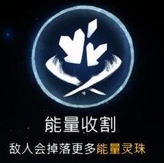 奥日与萤火意志2怎么调中文