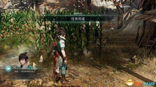 神舞幻想绅士版与原版区别