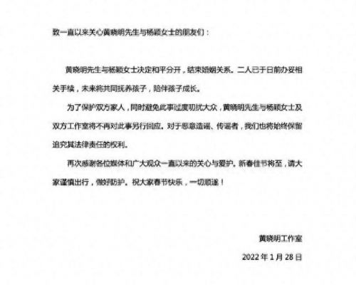 有一种奇迹叫中国速度