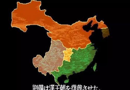 三国战纪2全关卡攻略