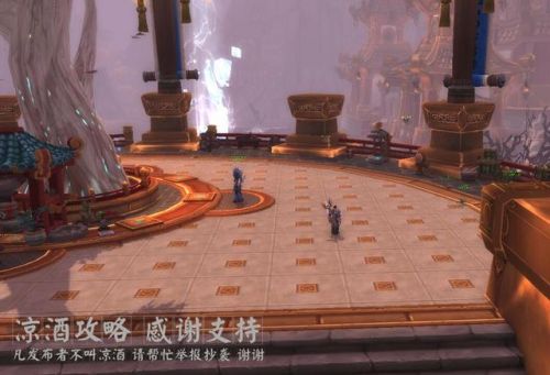雷电王座前置