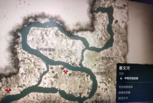 刺客信条英灵殿里的圣乔治套装