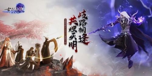 十大网络游戏推荐