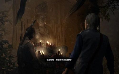 南部溪谷怎么去