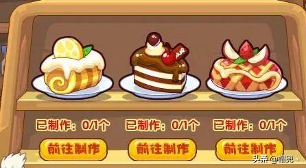 洛克王国7天vip必抓宠物