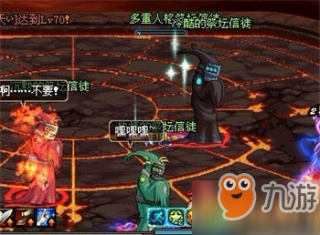 dnf木乃伊怎么打