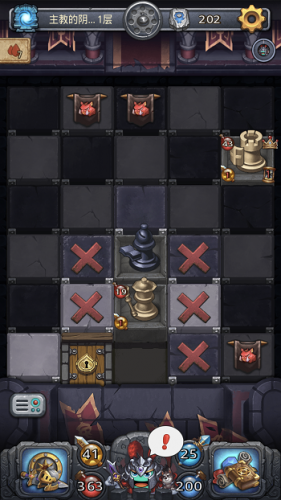 诸神的棋盘复活塞缪尔