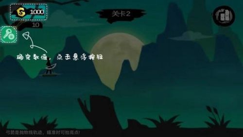 7723盒子app