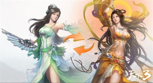 天下3转职攻略