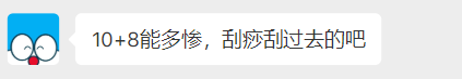 游戏轮回