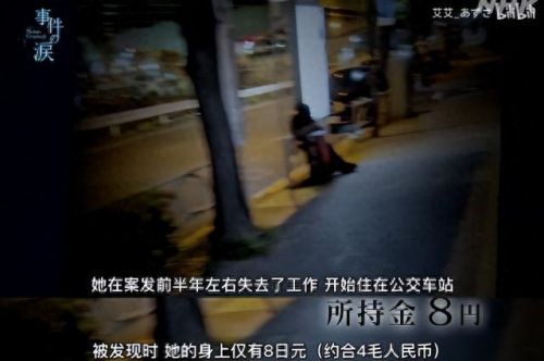 直到黎明全剧情解说